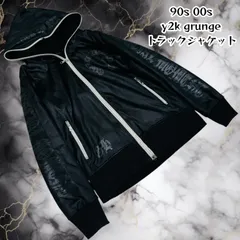 2025年最新】柴田ひかり ダウンの人気アイテム - メルカリ