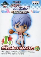 【中古】トレーディングフィギュア 黒子テツヤ 「一番くじ 黒子のバスケ ～秀徳＆桐皇学園～」 I賞 ちびきゅんキャラ