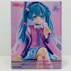 初音ミク ぬーどるストッパーフィギュア アネモネ 恋するブレザー ネイビーver 2025年最新】初音ミクぬーどるストッパーフィギュア恋するブレザーの