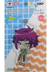 【中古】キーホルダー・マスコット(キャラクター) 有栖川誉 アクリルプレートキーホルダー～舞台衣装ver.～vol.2 「A3!(エースリー)」 キャラコミュヒロバ限定