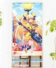 Retoree - Badge - SHOW BY ROCK!! (レトリー 「SHOW BY ROCK!! カンバッジ アメコミ風ver」)  (USED)