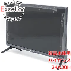 2023年最新】ハイセンス テレビ 24インチの人気アイテム - メルカリ