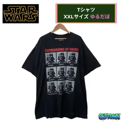 スターウォーズ Tシャツ 2XL ブラック ダースベイダー 表情 プリント 映画 グッズ ビッグサイズ ユニセックス ストリート STAR WARS ゆるだぼ ムービーT パロディ ゆるだぼ 古着 A131