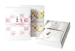 新品 【引っ越しご挨拶タオル3個セット ホワイト】 今治 ギフト プチギフト 挨拶用 粗品 シンプル かわいい のし付き 新生活 転居 ご近所 お徳用 すぐに渡せる 日本製 安心 ブランド