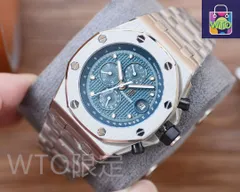 ご購入大歓迎です ロイヤルオーク オフショアクロノ 42mm ブティック限定 26237ST.OO.1000ST 自動巻き｜本日限定WTO｜新品未使用--WTO輸入2-WTO店名をご確認ください-EBH16