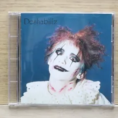凛廻〜リンネ〜 ホウセンカ meer Deshabillz CANARY