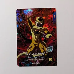 GDR SDV4-046 ゴールデンフリーザ ／ ドラゴンボール スーパーダイバーズ DRAGON BALL