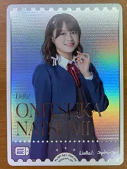 2025年最新】絵森彩の人気アイテム - メルカリ