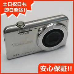 美品　CASIO カメラ　EX-Z770 充電器　箱　シルバー　コンデジ　動作品 2025年最新】ex-z770の人気アイテム - メルカリ