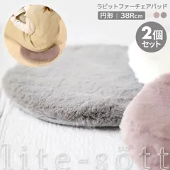 #ラビットチェア#シロ#白うさぎ#美品#ハッピー#イス#子供部屋#MAGIS ラビットチェア#シロ#白うさぎ#美品#ハッピー#イス#子供部屋#MAGIS