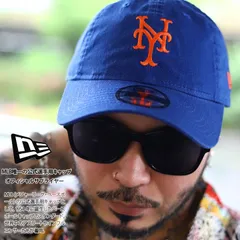 ニューエラ NEW ERA キャップ ニューヨークメッツ メンズ 春夏秋冬用 青 MLB メッツ NY ロゴ 9twenty 帽子 cap ローキャップ 浅め ベースボールキャップ おしゃれ 刺繍 アメカジ ゴルフ b系 ヒップホップ 新作 13562184