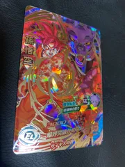 2024年最新】hg8-sec 孫悟空の人気アイテム - メルカリ 2024年最新】hg8-sec 孫悟空の人気アイテム - メルカリ