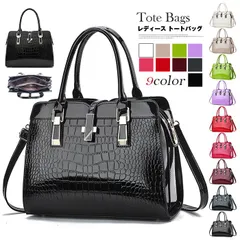 レディース トートバッグ   ショルダーバッグ   斜めがけバッグ   手持ち バッグ   通勤バッグ   大人 かわいい 大きめ 整理 鞄 大容量 ファスナー付き シンプル お出掛け 母の日 プレゼント shichen51