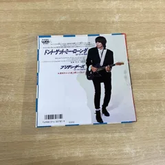 ●01)【同梱不可】【見本盤】The Pretenders/Don't Get Me Wrong/プリテンダーズ/EPレコード/7インチ/サンプル/プロモ/P-2161/A