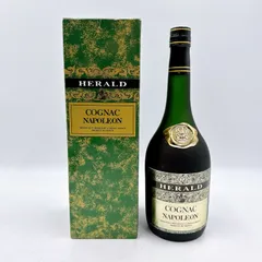 【古酒】コニャック3本 3本 カミュ マーテル コニャック 1000ml ブランデー セット 【古