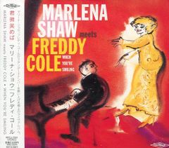 [新品ＣＤ]マリーナ・ショウ、フレディ・コール/君微笑めば (RPCJ-7001)