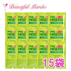 2024年最新】高陽社の人気アイテム - メルカリ 