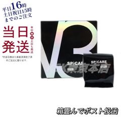 Item thumbnail for item bdb5fff6-ab4c-40e4-a98a-c840a2774a58