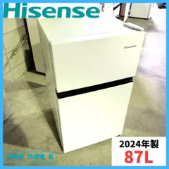 【2024年製】Hisense ハイセンス HR-B91HW 冷凍冷蔵庫　FS39
