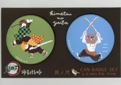 【中古】バッジ・ピンズ B.炭治郎＆善逸＆伊之助 ゆるパレット 缶バッジセット 其ノ弐 「鬼滅の刃」のサムネイル