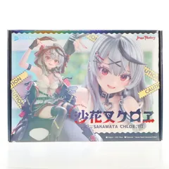 沙花叉クロヱ(さかまたくろえ) ホロライブプロダクション 1/6 完成品 フィギュア マックスファクトリー