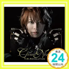 2025年最新】クラウド・ナイン(DVD付)の人気アイテム - メルカリ