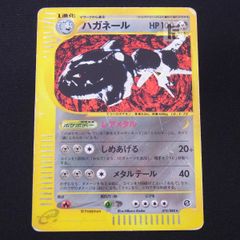 【新品未使用】ポケモン MY RENTORAR'S STORY ブランケット Amazon.co.jp: ポケモンセンターオリジナル ブランケット MY