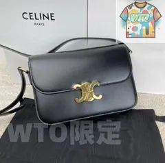 CELINE セリーヌ　ショルダーバッグ-WTO輸入2