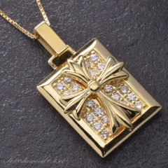 18金 ネックレス メンズ K18 クロス ダイヤモンド 男性用 日本製 鑑別書付き 刻印入り