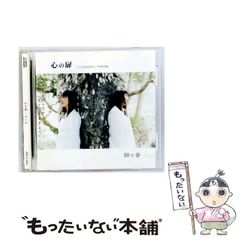 【中古】 大浮遊船時代 ２/秋田書店/乃美康治 大浮遊船時代 2/秋田書店/乃美康治