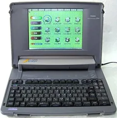 キャノワード BJワープロ α40 CW-A40J 動作品 箱付き 現状品 bd66ab8e37d8532.jpg