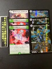 水槽セット 8点 金魚用 - メルカリ