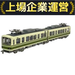 MODEMO 江ノ島電鉄 Nゲージ Amazon.co.jp: 4FK2004 Nゲージ MODEMO 江ノ島電鉄 1000形 標準