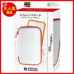 2023年最新】newニンテンドー2ds ll ホワイト オレンジの人気アイテム