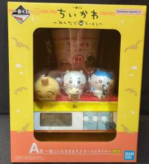 BANDAI SPIRITS 이치 반 쿠지 치이카와 모두라면 [A 상 함께 드리겠습니다 누들 타이머]