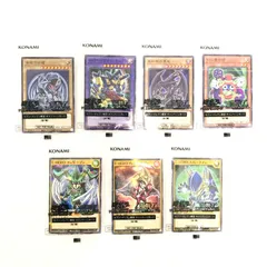 2025年最新】遊戯王 セブンイレブン コンプリートの人気アイテム