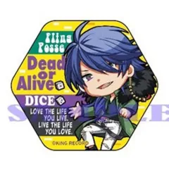 【中古】バッジ・ピンズ(キャラクター) 有栖川帝統 「ヒプノシスマイク -Division Rap Battle- 第3弾 ライブ缶バッジコレクション」