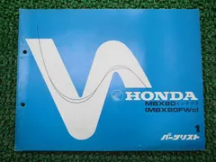 2025年最新】サービスマニュアル インテグラの人気アイテム