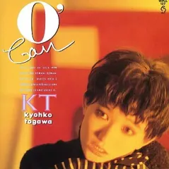 2025年最新】戸川京子の人気アイテム - メルカリ