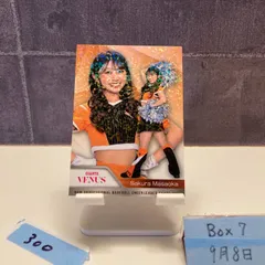 2025年最新】ヴィーナス サイン ジャイアンツの人気アイテム - メルカリ