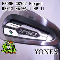 2025年最新】yonex cb702の人気アイテム - メルカリ 2025年最新】yonex cb702の人気アイテム - メルカリ