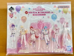 未開封 劇場版すとぷり はじまりの物語 ラストワン賞 あくりるじおらま 一番くじ