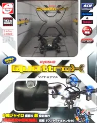 2025年最新】クアトロックスの人気アイテム - メルカリ