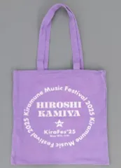 【中古】バッグ 神谷浩史 トートバッグ 「Kiramune Music Festival 2025」