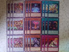 キラーチューン 9種類各3枚 ファントムリベンジャーズ - メルカリ
