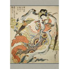 A3サイズ 葛飾北斎 ポスター 天女 アートポスター 縁起物