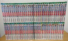 まじめにふまじめ かいけつゾロリ〈ゼッコーチョー編〉 DVD 全16巻