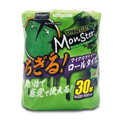 新品未使用 Pro Staff プロスタッフ モンスター スパイラルクロス グリーン P201 マイクロファイバーロールクロス