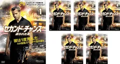 【廃盤】『セカンド・チャンス』 DVD 廃盤】『セカンド・チャンス』 DVD Amazon.co.jp: セカンド