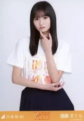 【中古】生写真(乃木坂46) 遠藤さくら/上半身・11thBDライブ 4期Tシャツ/「乃木坂46 11th YEAR BIRTHDAY LIVE -4th MEMBERS LIVE-」会場限定ランダム生写真